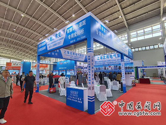 第26屆中國東北泵閥展覽會(huì) 第26屆中國東北泵閥展覽會(huì)