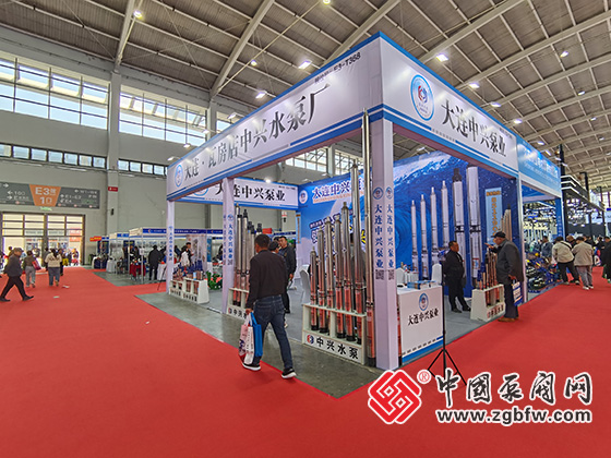 第26屆中國東北泵閥展覽會(huì) 第26屆中國東北泵閥展覽會(huì)