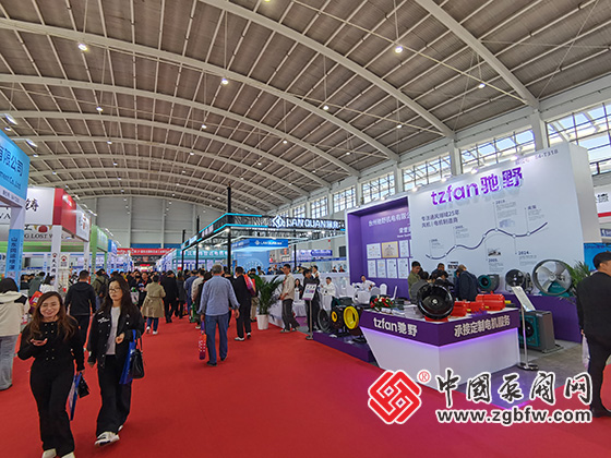 第26屆中國東北泵閥展覽會(huì) 第26屆中國東北泵閥展覽會(huì)