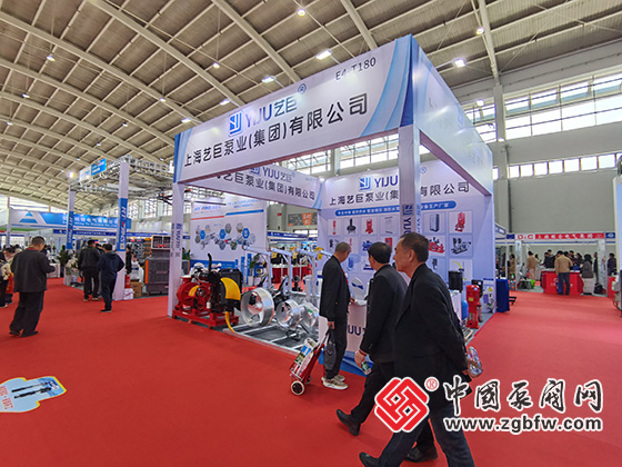 第26屆中國東北泵閥展覽會(huì) 第26屆中國東北泵閥展覽會(huì)