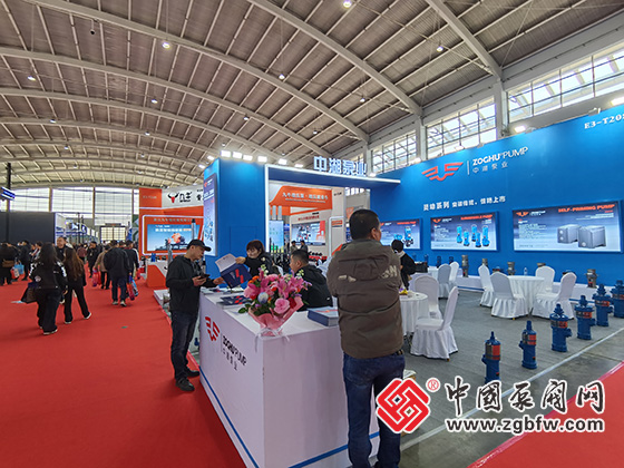 第26屆中國東北泵閥展覽會(huì) 第26屆中國東北泵閥展覽會(huì)
