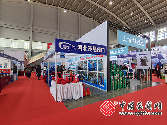 第26屆中國東北泵閥展覽會(huì) 第26屆中國東北泵閥展覽會(huì)