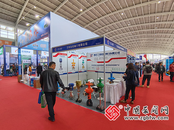 第26屆中國東北泵閥展覽會(huì) 第26屆中國東北泵閥展覽會(huì)