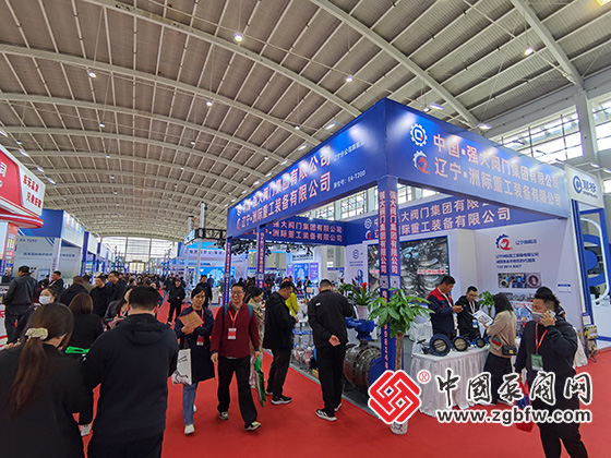 第26屆中國東北泵閥展覽會(huì) 第26屆中國東北泵閥展覽會(huì)