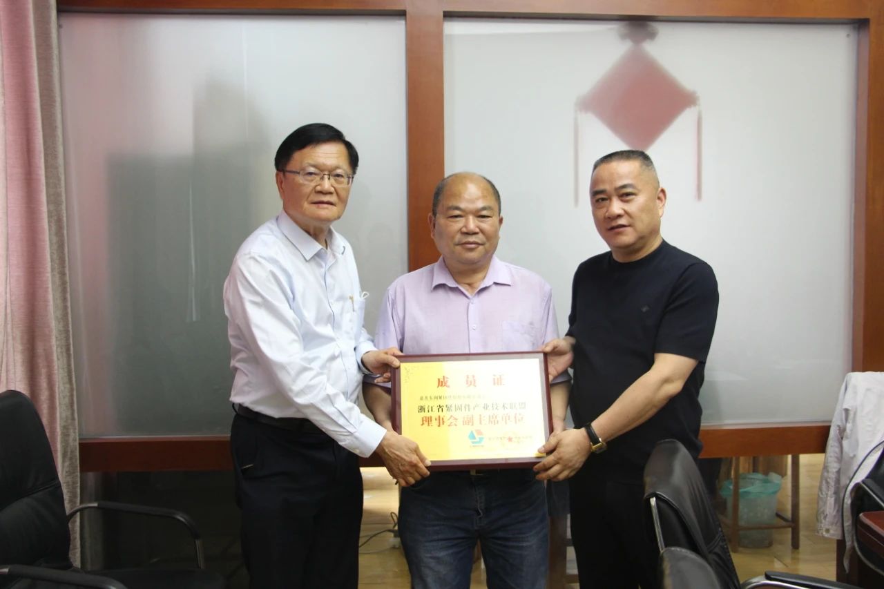 副主席單位嘉善東潤緊固件股份有限公司 副主席單位嘉善東潤緊固件股份有限公司