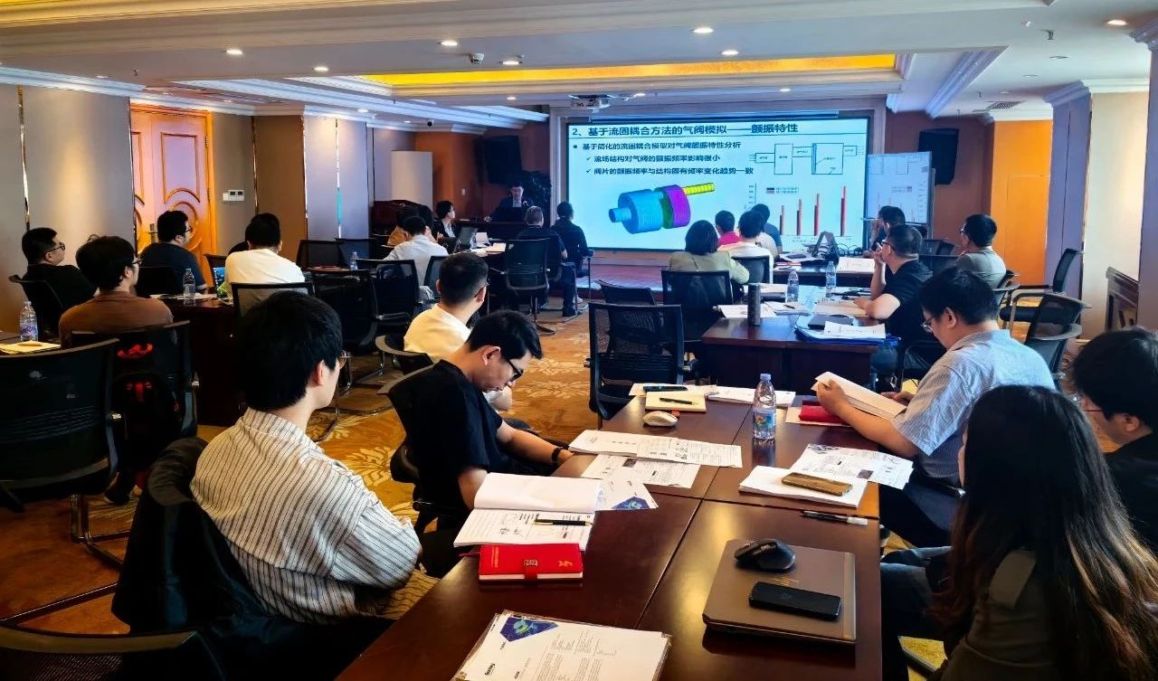 中通協(xié)成功舉辦壓縮機(jī)故障診斷技術(shù)培訓(xùn)班 中通協(xié)成功舉辦壓縮機(jī)故障診斷技術(shù)培訓(xùn)班