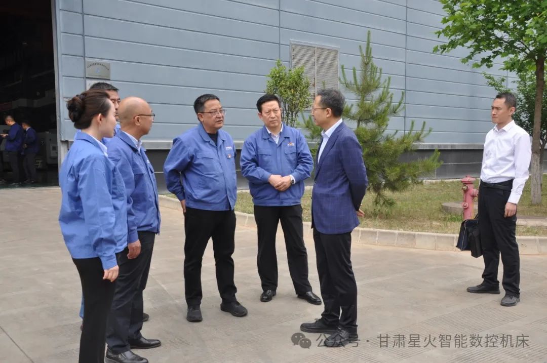 甘肅國投集團(tuán)董事長成廣平一行蒞臨星火數(shù)控調(diào)研 甘肅國投集團(tuán)董事長成廣平一行蒞臨星火數(shù)控調(diào)研