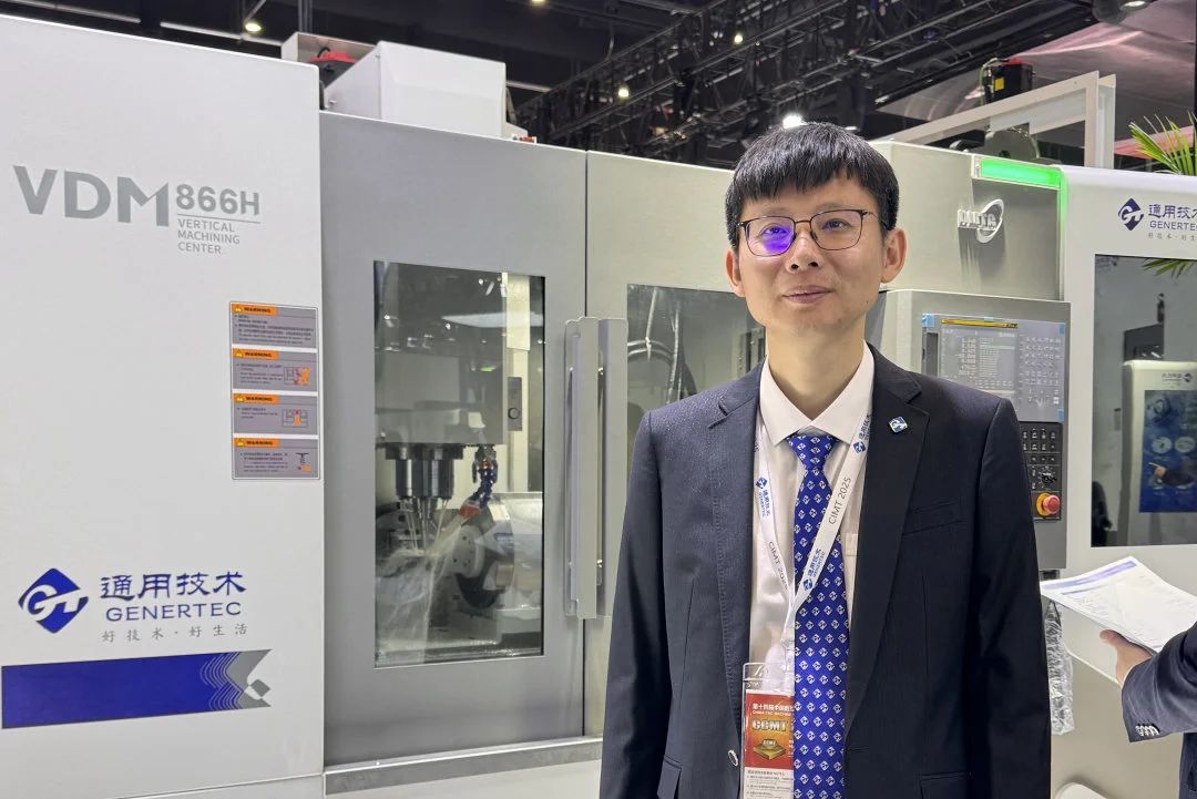 通用技術(shù)機(jī)床研究院王傳升榮獲2025年“通用工匠”榮譽稱號 通用技術(shù)機(jī)床研究院王傳升榮獲2025年“通用工匠”榮譽稱號