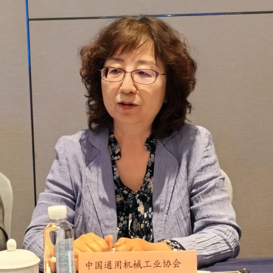 中國通用機(jī)械工業(yè)協(xié)會冷卻設(shè)備分會2025年理事會議召開 中國通用機(jī)械工業(yè)協(xié)會冷卻設(shè)備分會2025年理事會議召開