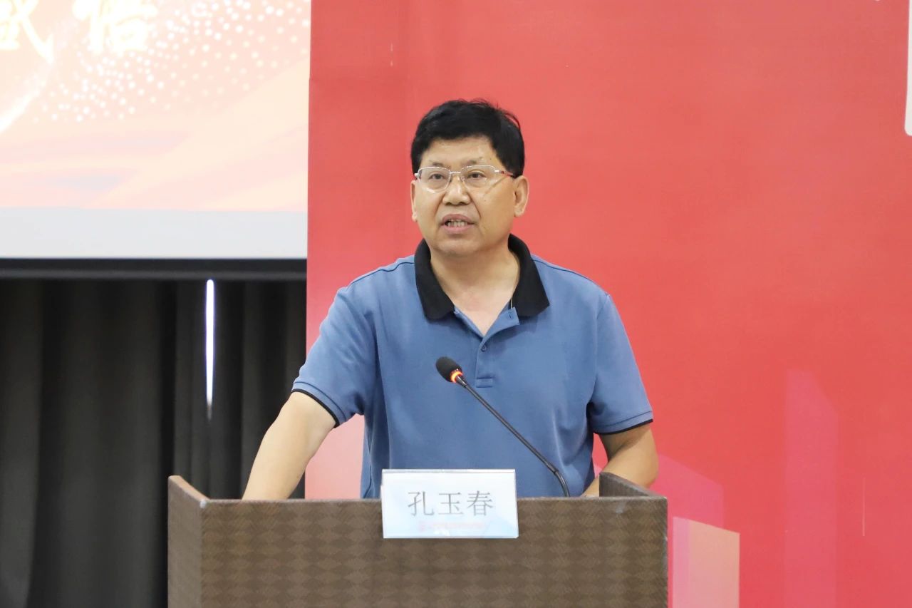 中核科技圓滿完成董監(jiān)事會換屆 中核科技圓滿完成董監(jiān)事會換屆