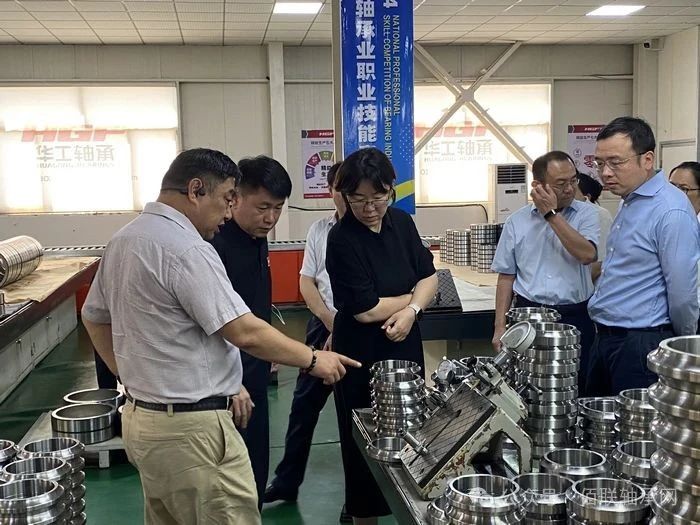 聊城市領導一行赴山東華工軸承 共鑒產(chǎn)業(yè)升級新成果 聊城市領導一行赴山東華工軸承 共鑒產(chǎn)業(yè)升級新成果