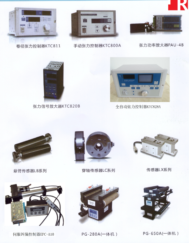 KTC002mƫEPC-D12KWC001