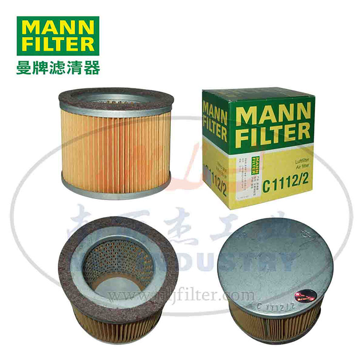 MANN-FILTER(ƞV)՞VC1112/2