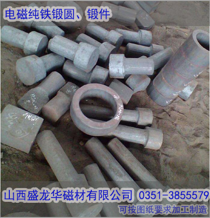 F呲FADT4