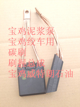 41B535453P1ʯ@Cg܇늙C̼ˢZD14-000-006u{늙C̼ˢF(xin)؛