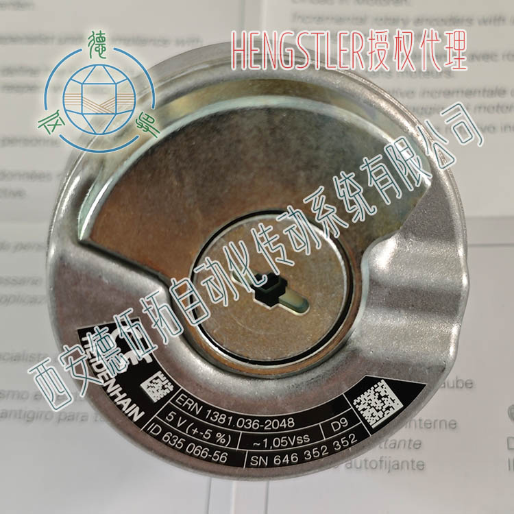 HEIDENHAINh635066-56D(zhun)a
