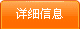 吉龍法蘭預(yù)作用閥
