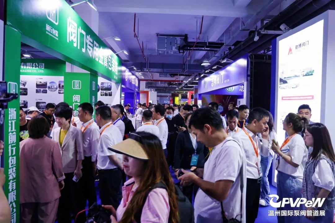 第十九屆溫州國(guó)際泵閥管道展 第十九屆溫州國(guó)際泵閥管道展