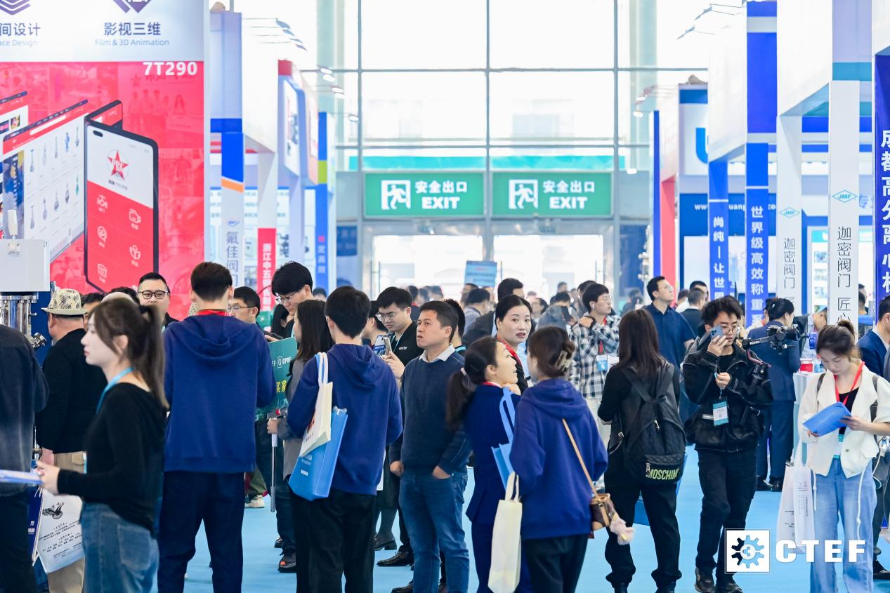 亮點(diǎn)搶先看!2024成都國際化工裝備展9月11日-13日舉辦 亮點(diǎn)搶先看!2024成都國際化工裝備展9月11日-13日舉辦
